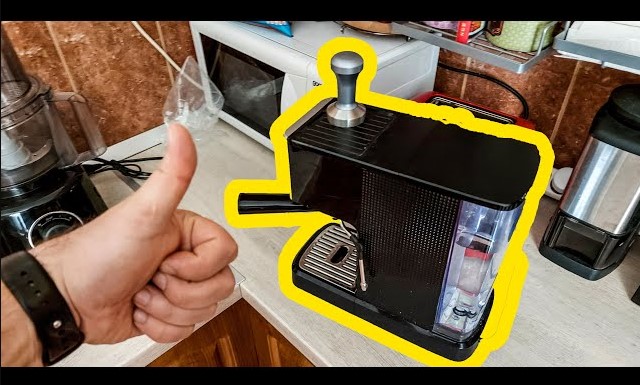 aqua barista coffee maker not working